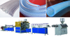 PVC Fiber Reinfoced Hose Production Line| Soft PVC Pipe Extrusion Line 