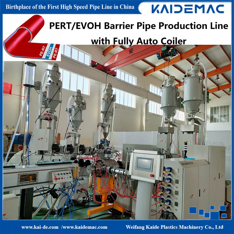 PERT Oxygen barrier heating pipe making machine.jpg