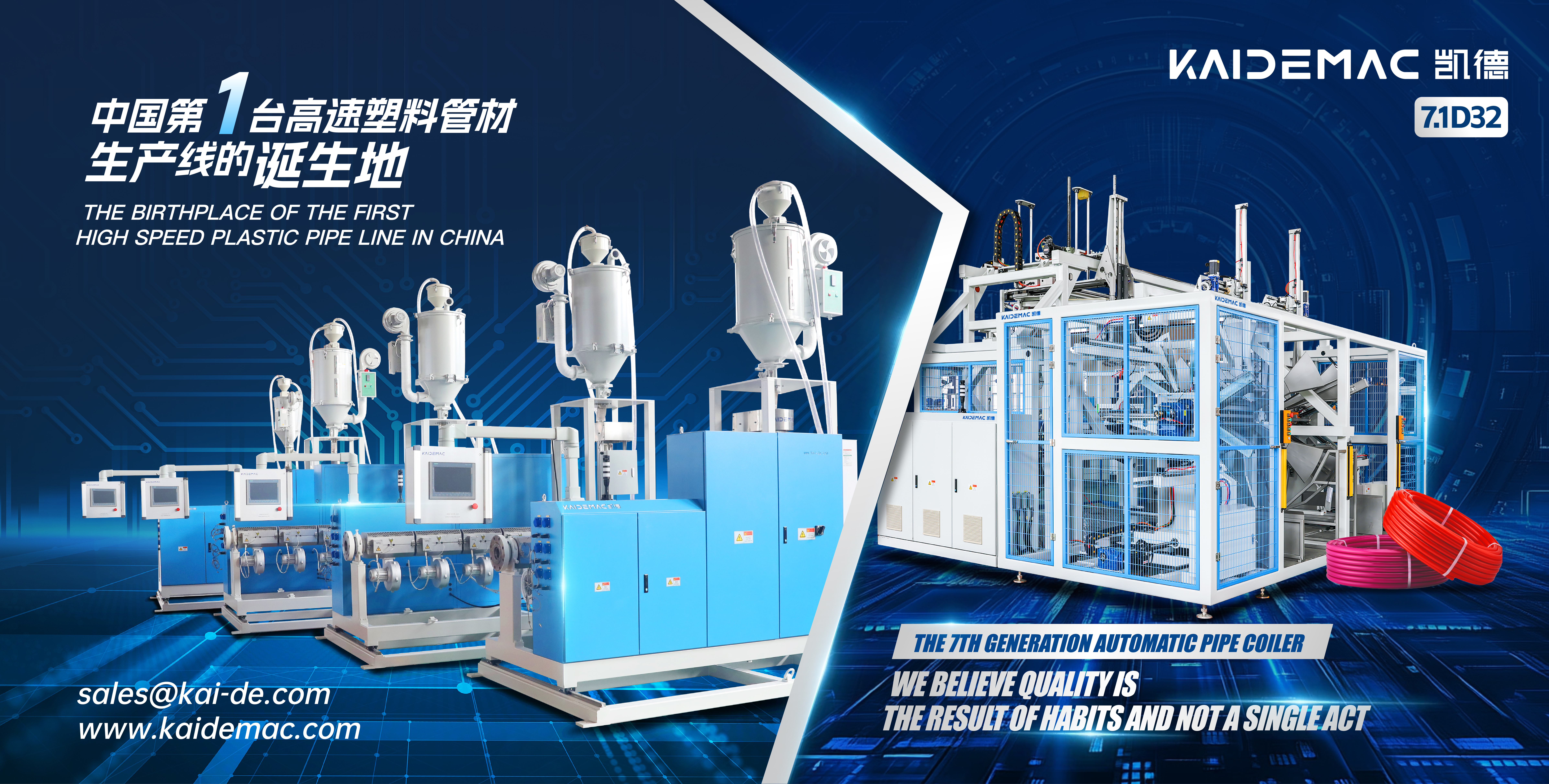 c8316acbcffe3c78746344d15939badd